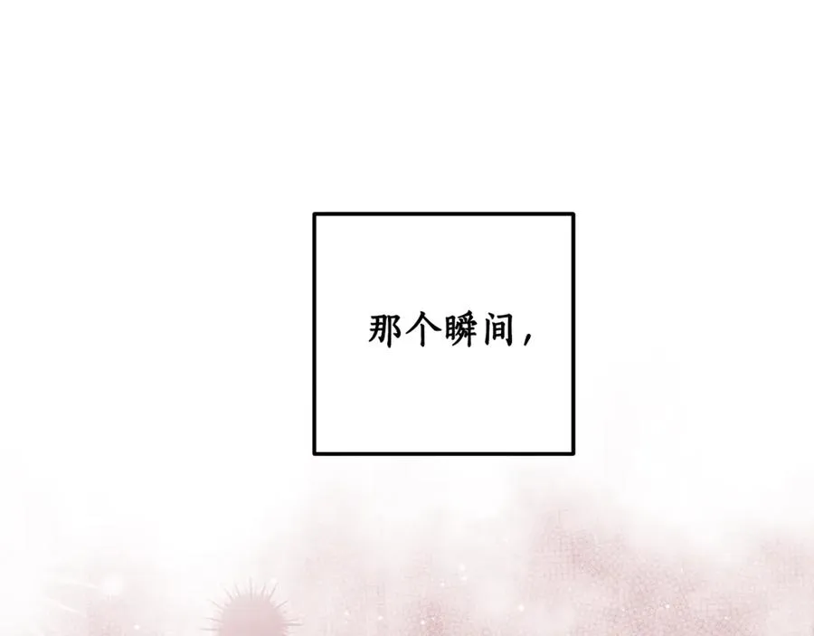 第30话 又死了一次？！ 第118页