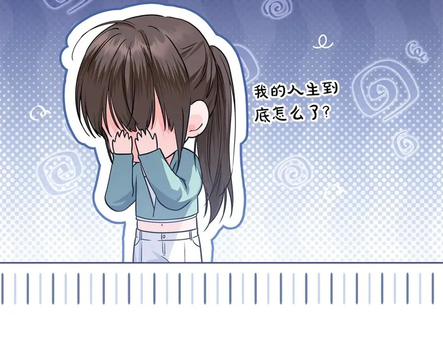 第30话 又死了一次？！ 第124页
