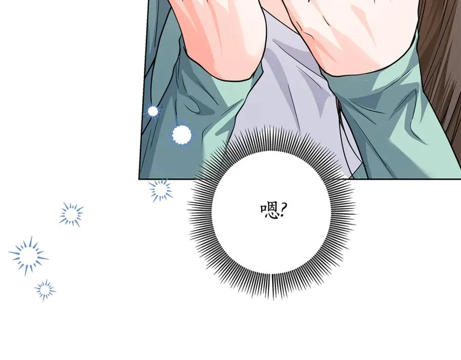 第30话 又死了一次？！ 第128页
