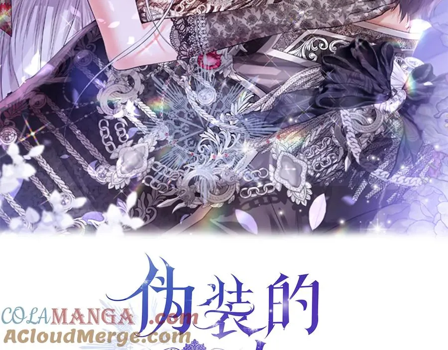 第30话 又死了一次？！ 第145页