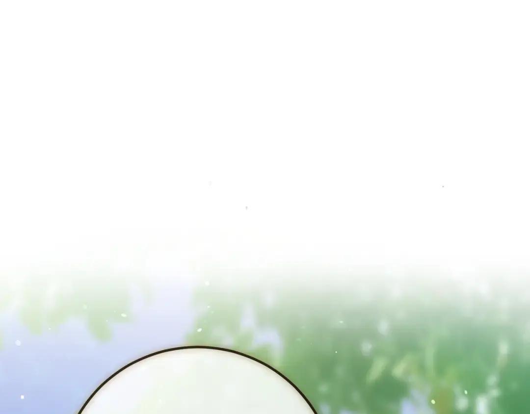 第94话 参见皇女 第5页