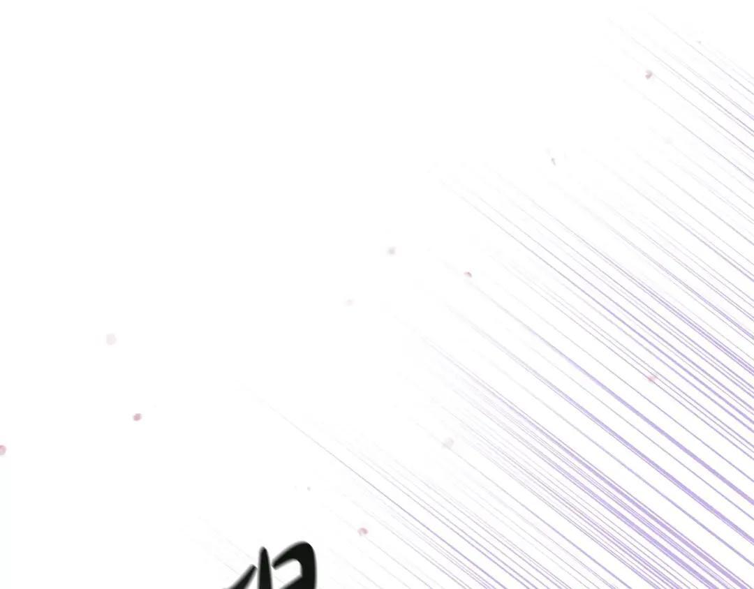 第94话 参见皇女 第151页