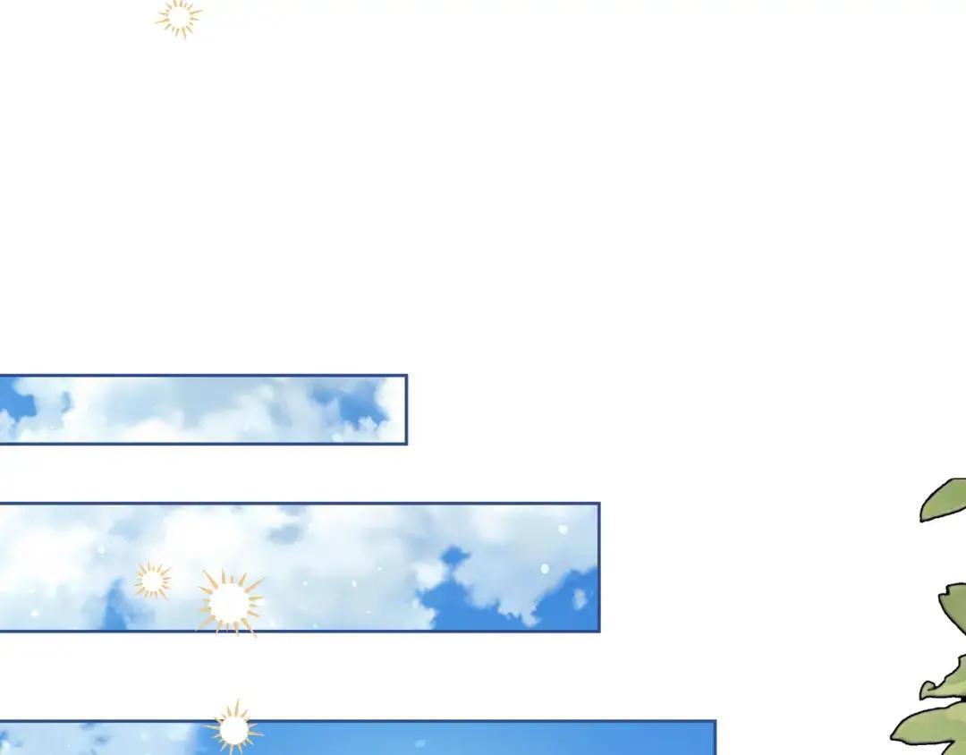 第94话 参见皇女 第175页