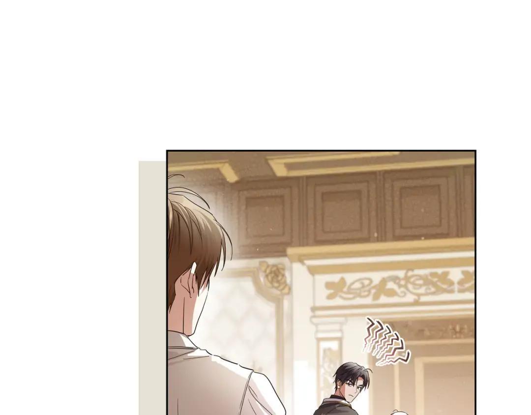 第94话 参见皇女 第190页