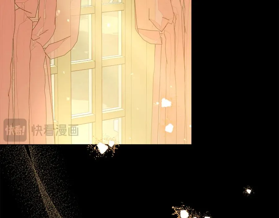 第13话 和本命出任务！ 第16页