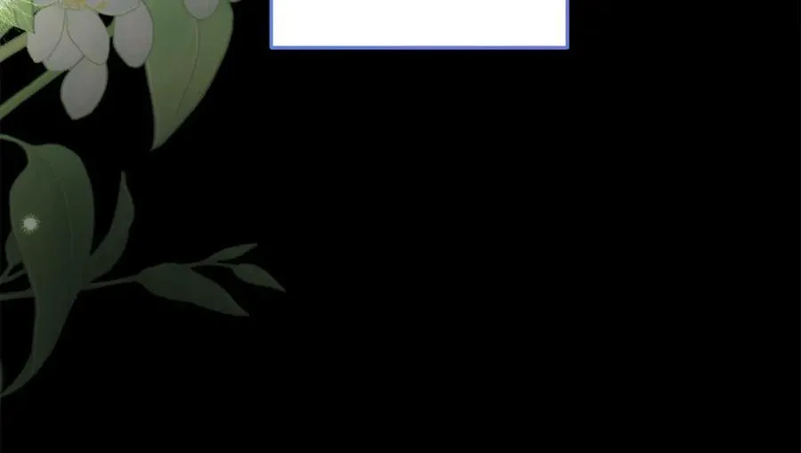 第13话 和本命出任务！ 第31页