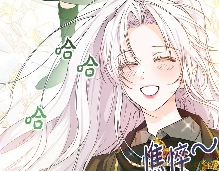 第13话 和本命出任务！ 第93页