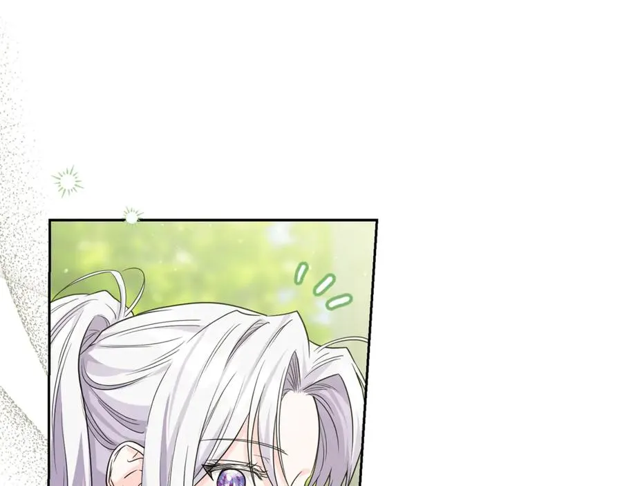 第13话 和本命出任务！ 第96页