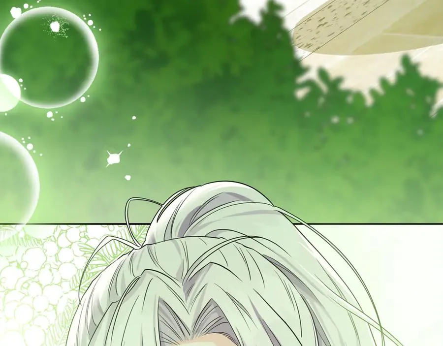 第13话 和本命出任务！ 第119页