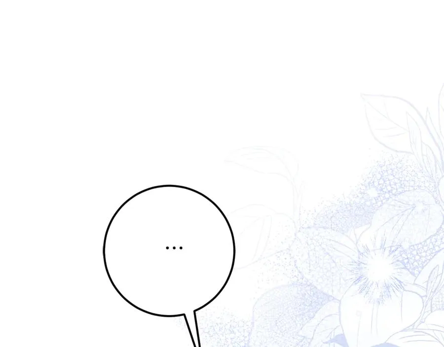 第13话 和本命出任务！ 第127页