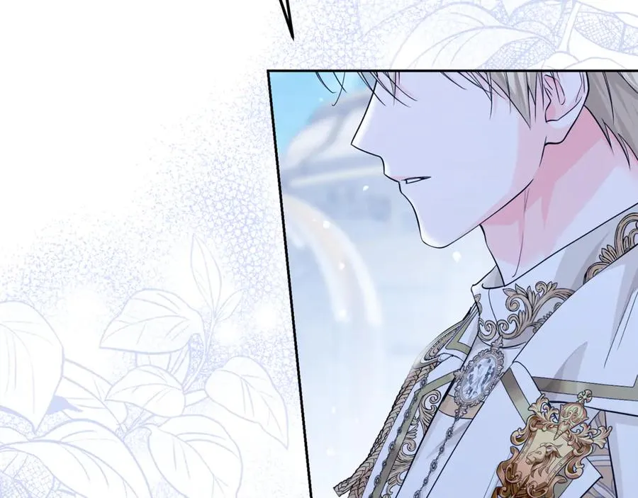 第13话 和本命出任务！ 第128页