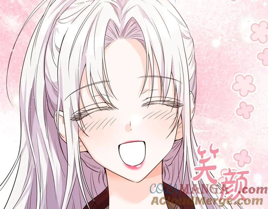 第13话 和本命出任务！ 第149页
