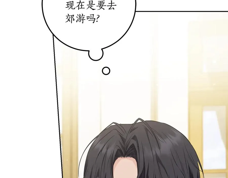 第13话 和本命出任务！ 第155页