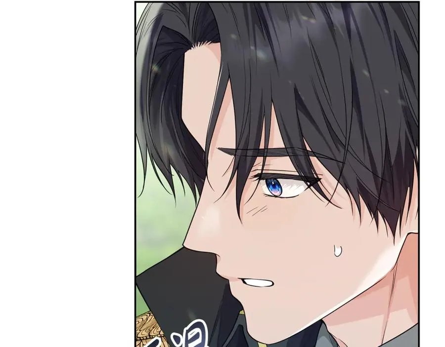 第13话 和本命出任务！ 第166页