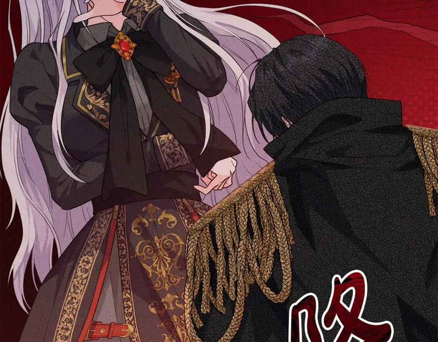 第13话 和本命出任务！ 第171页