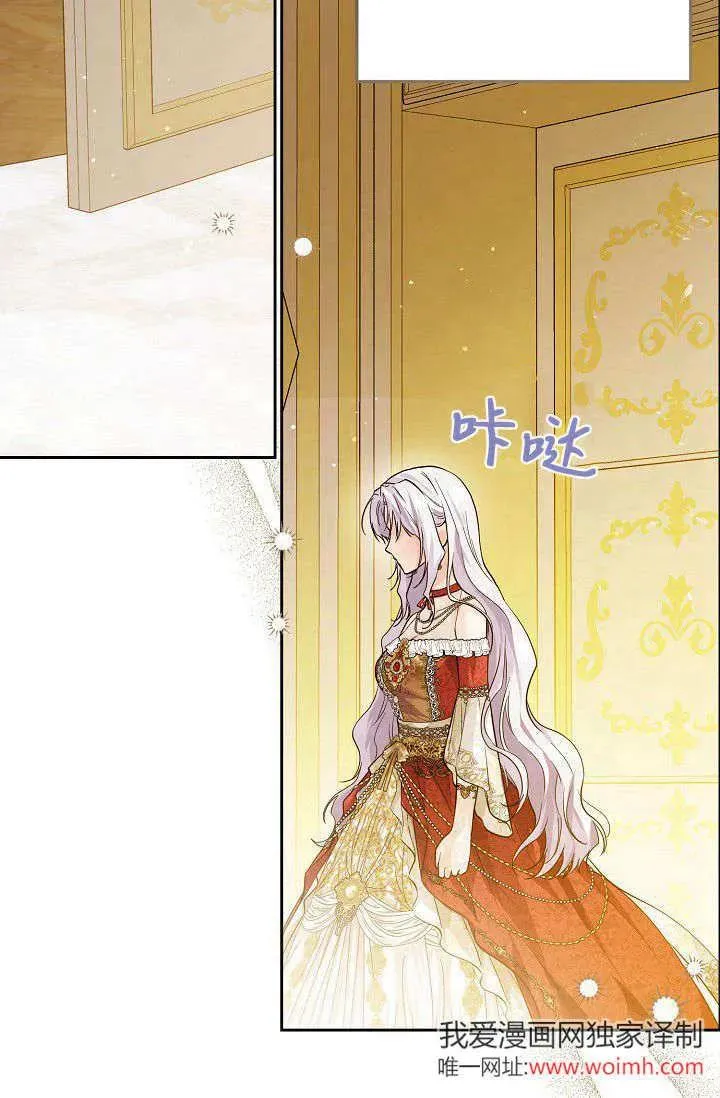 第03话 第19页