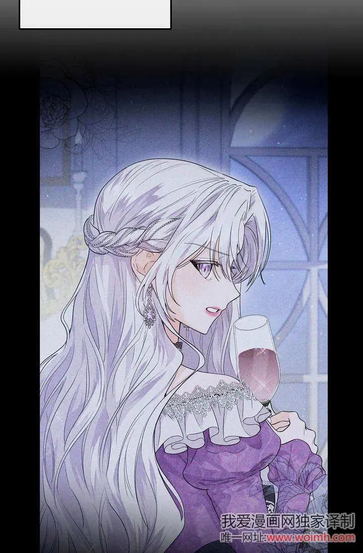 第03话 第48页