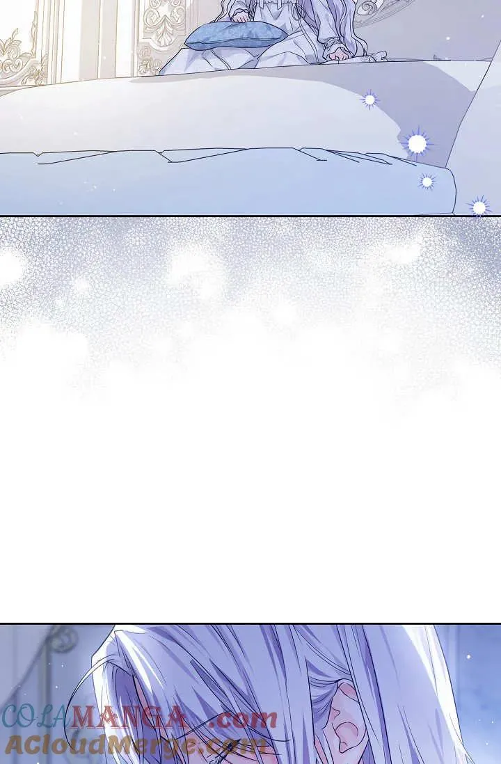 第03话 第57页