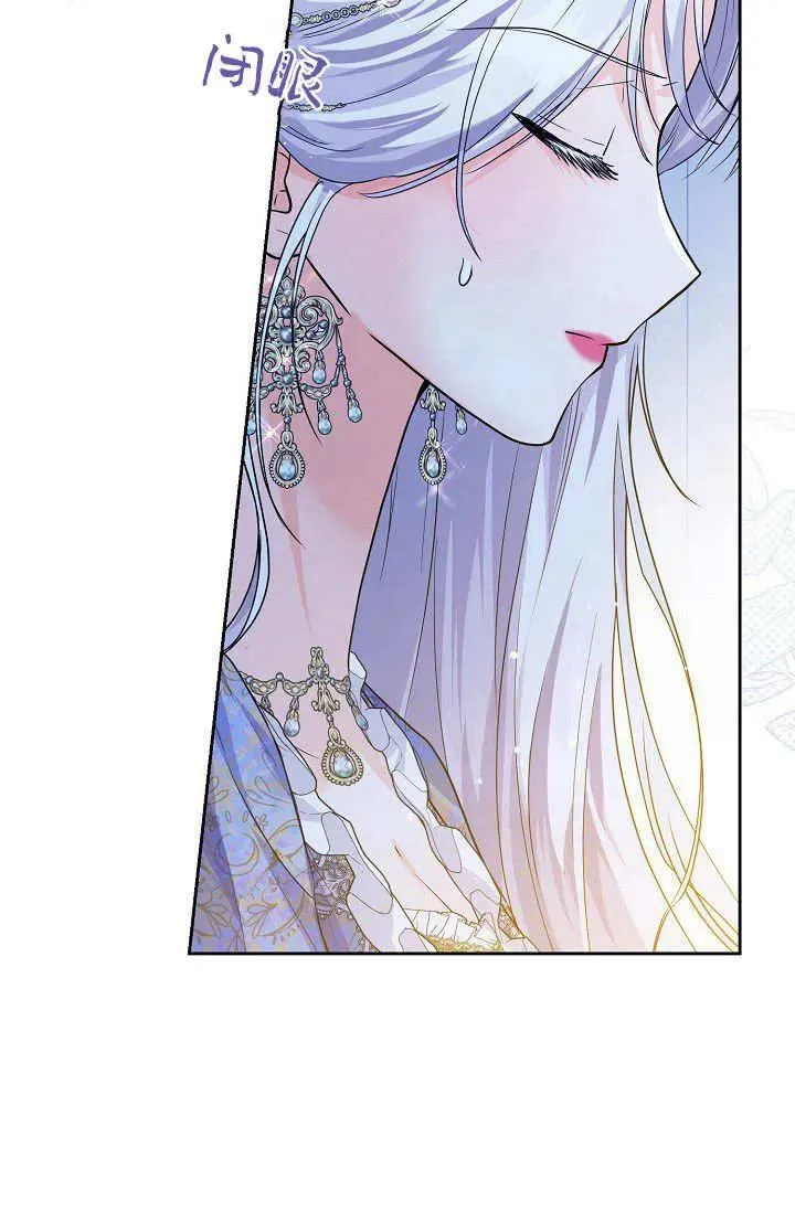 第03话 第100页