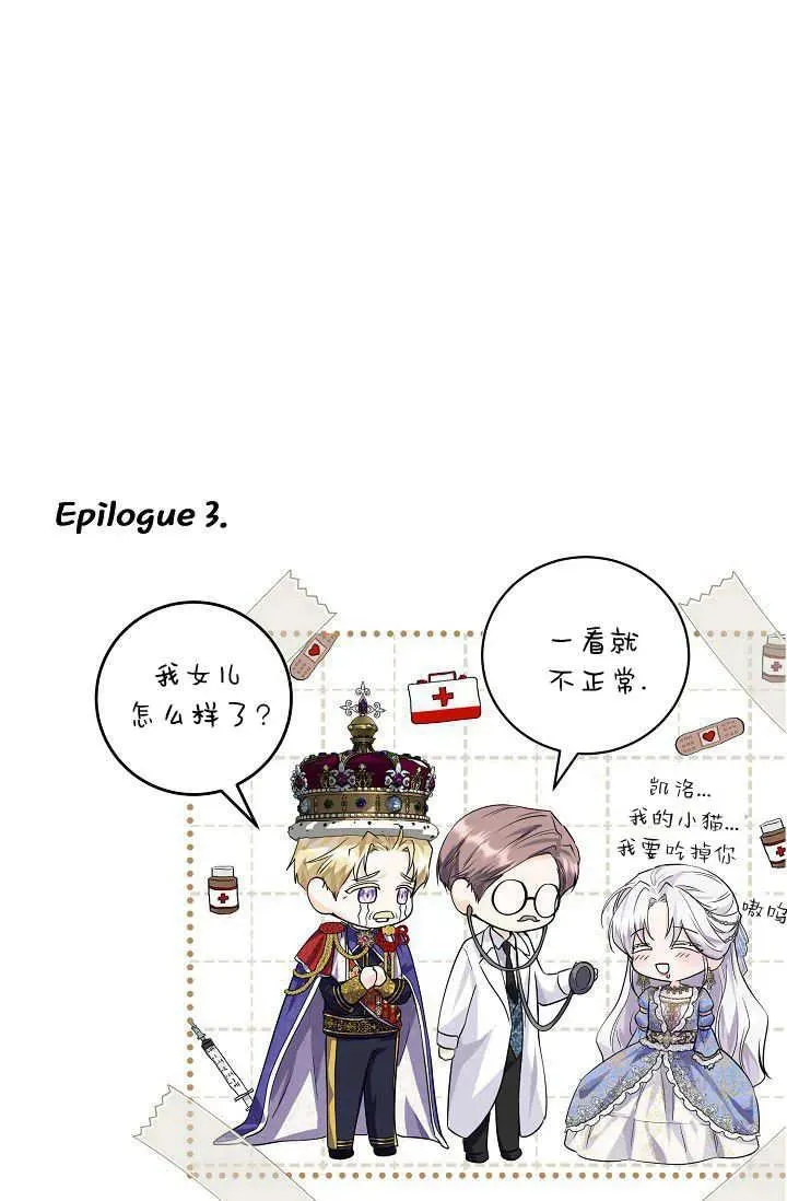 第03话 第126页