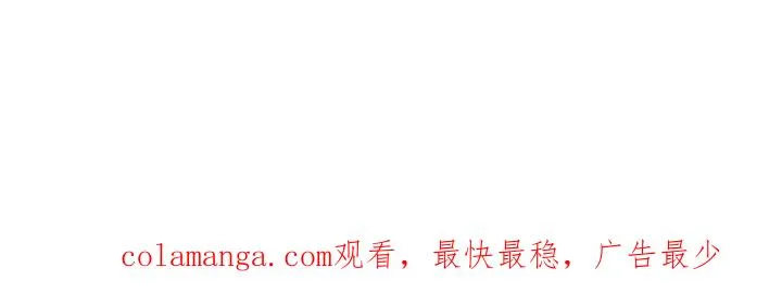 第03话 第128页