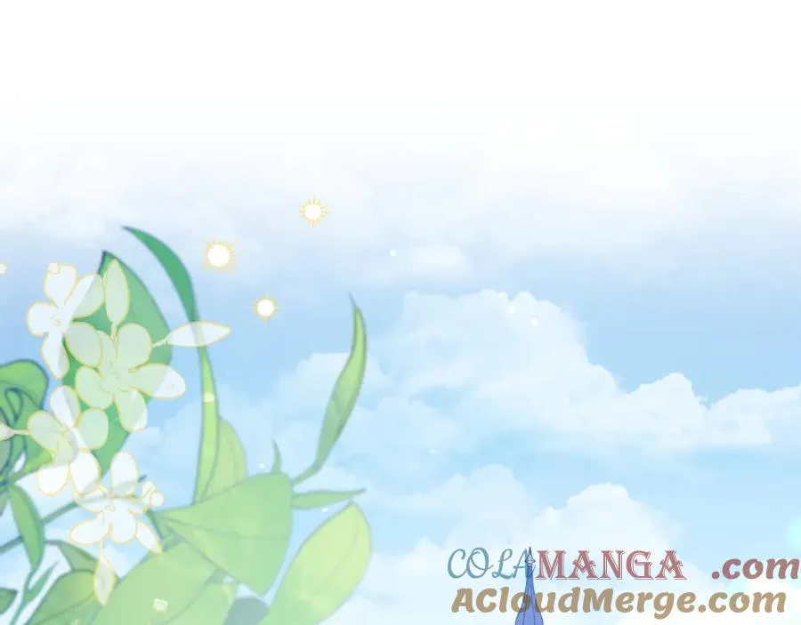 第53话 铁树开花 第5页