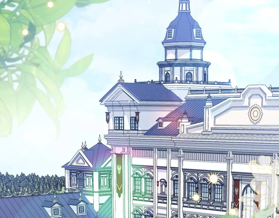 第53话 铁树开花 第6页