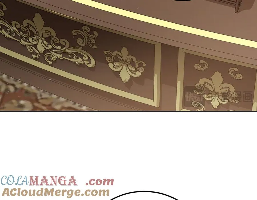 第53话 铁树开花 第13页