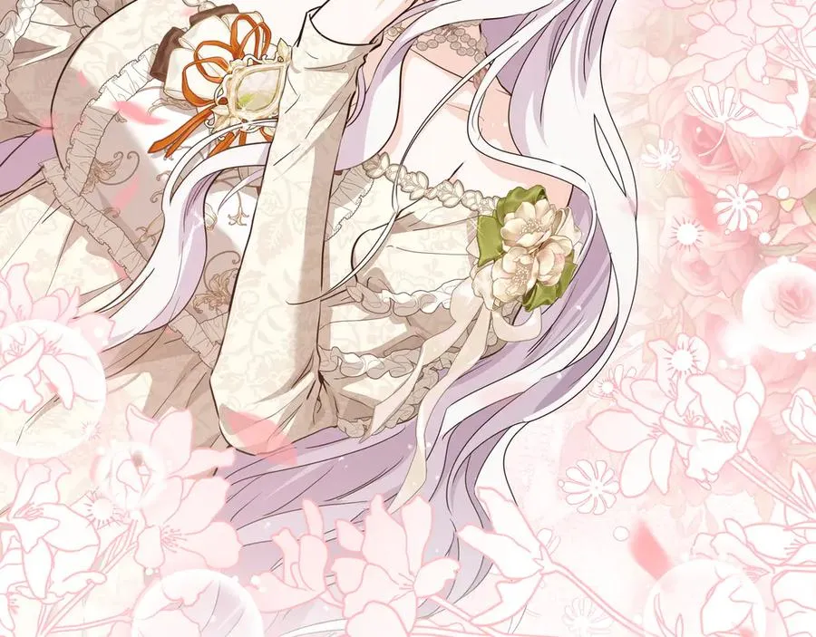 第53话 铁树开花 第19页