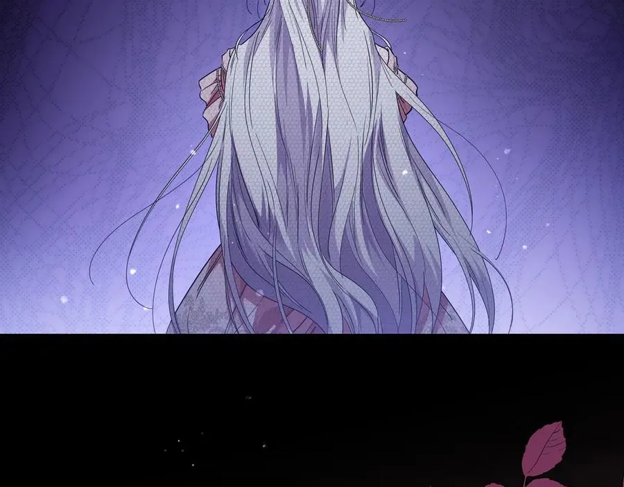 第53话 铁树开花 第22页