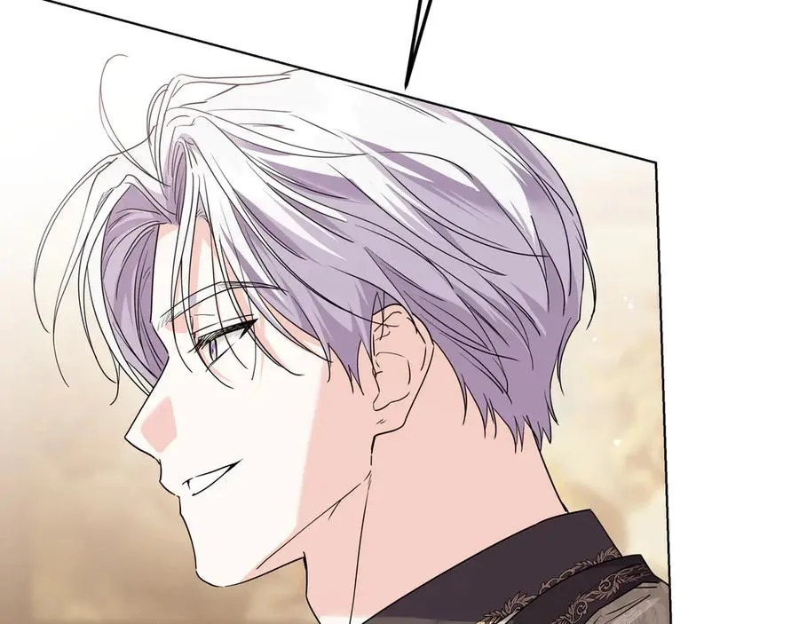 第53话 铁树开花 第46页