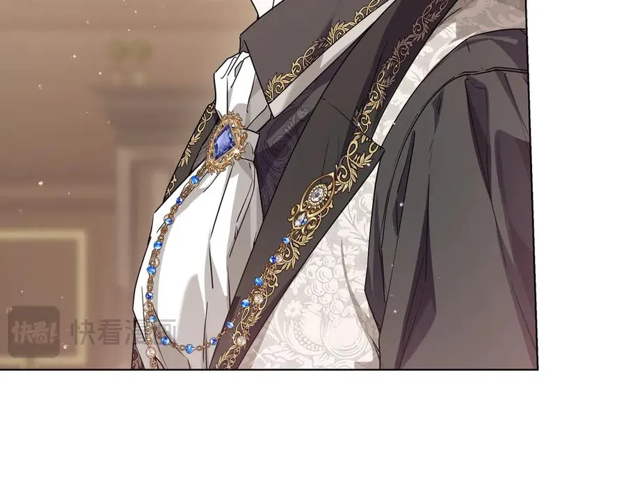 第53话 铁树开花 第47页