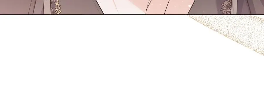 第53话 铁树开花 第52页