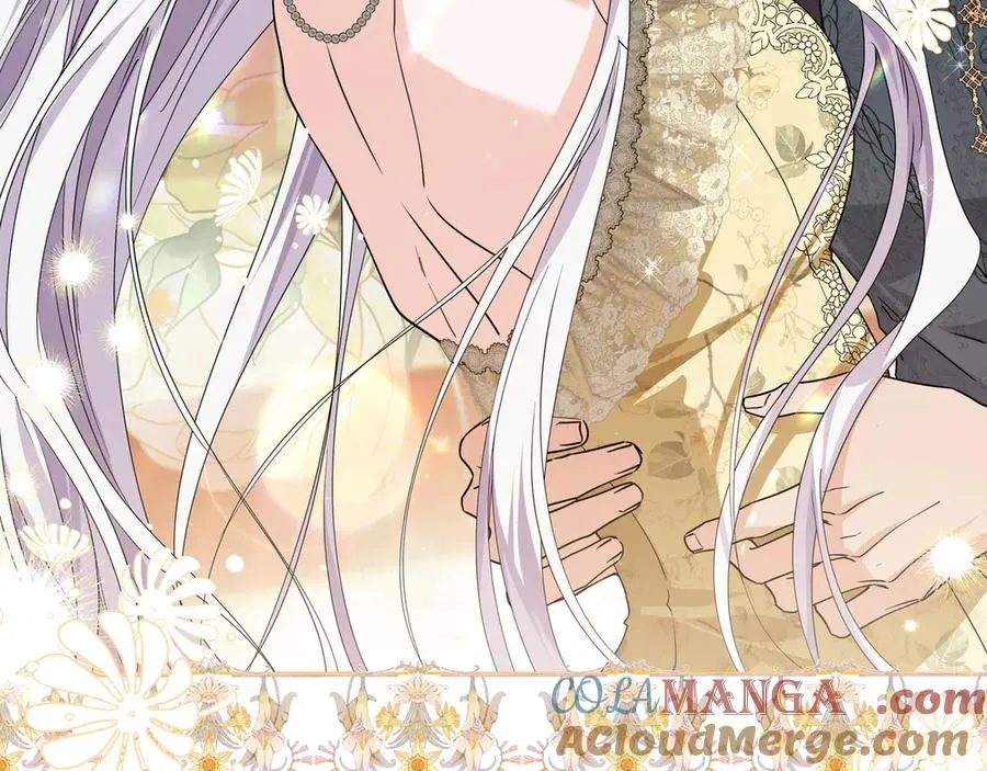 第53话 铁树开花 第81页