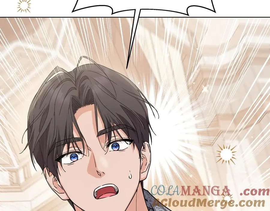第53话 铁树开花 第101页
