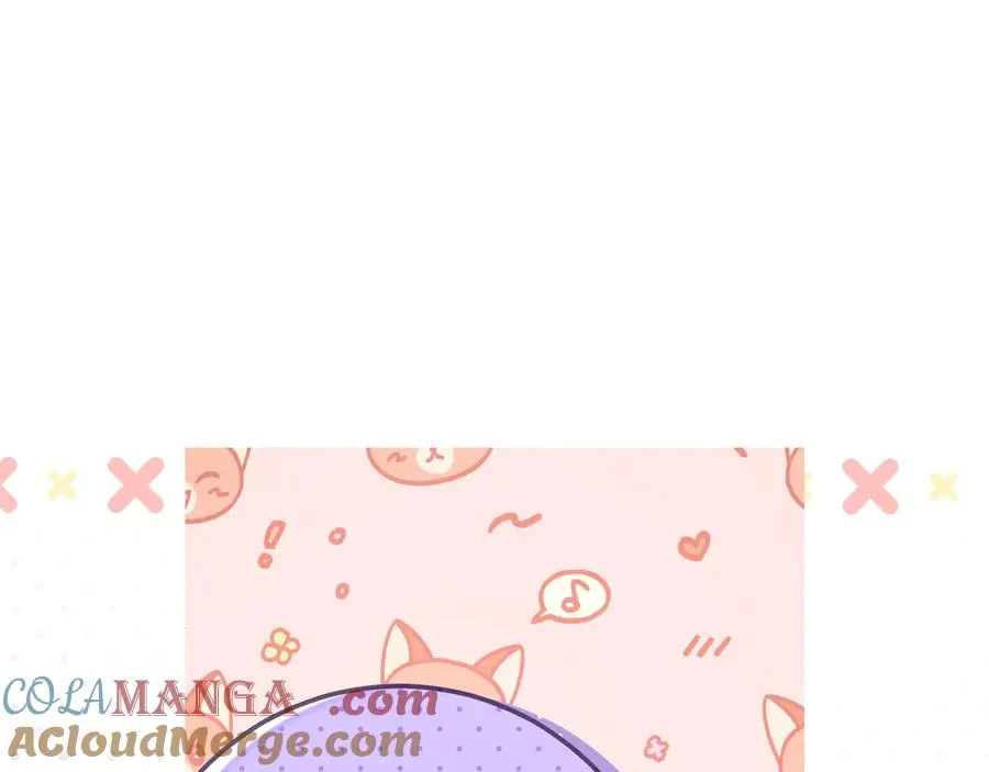 第53话 铁树开花 第133页