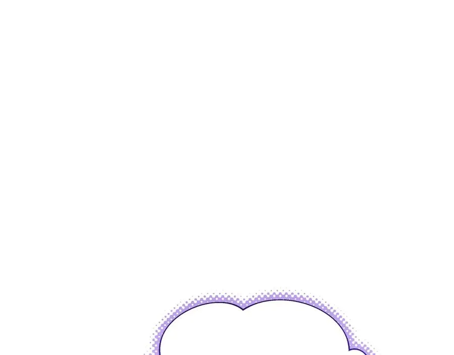 第53话 铁树开花 第136页