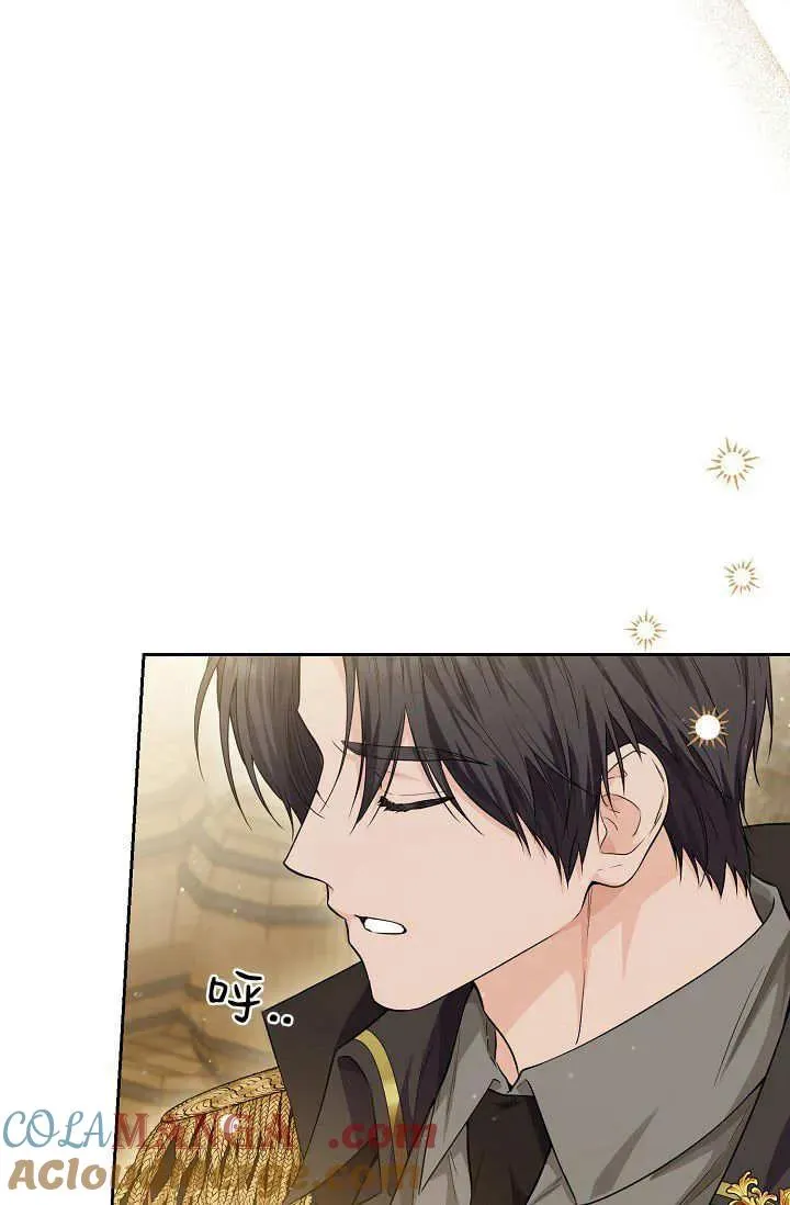 第15话 第16页