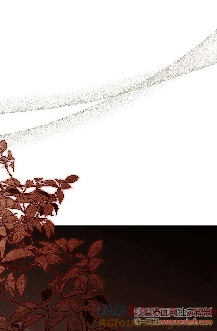 第15话 第25页