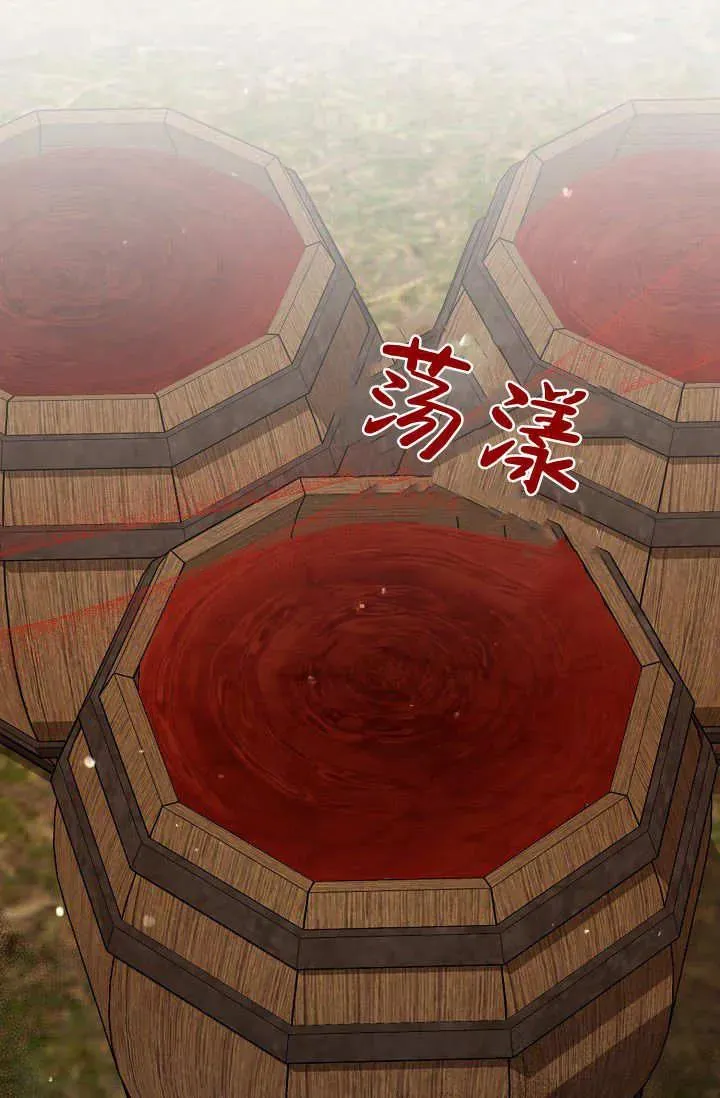 第15话 第41页