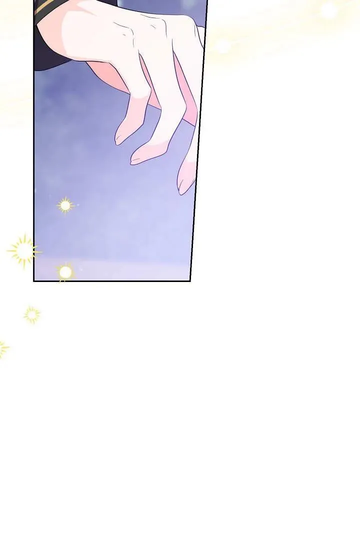 第15话 第44页