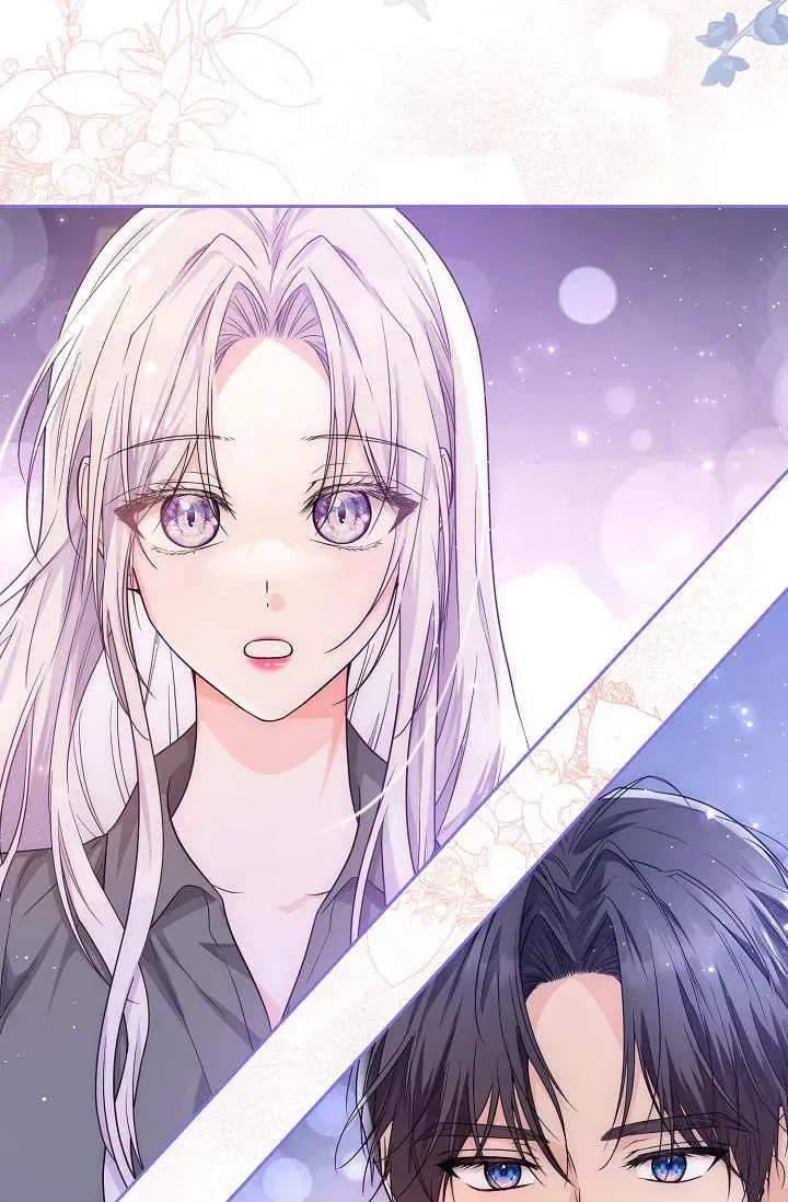 第15话 第77页