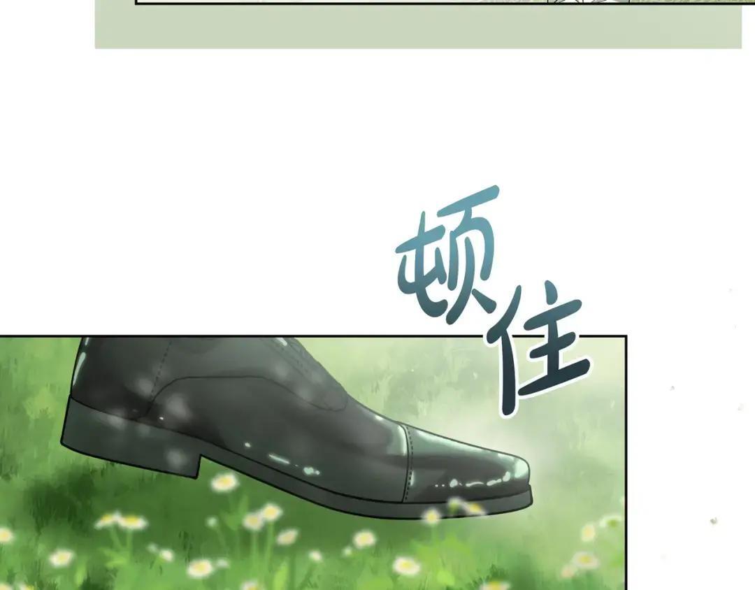 第95话 她不在 第108页