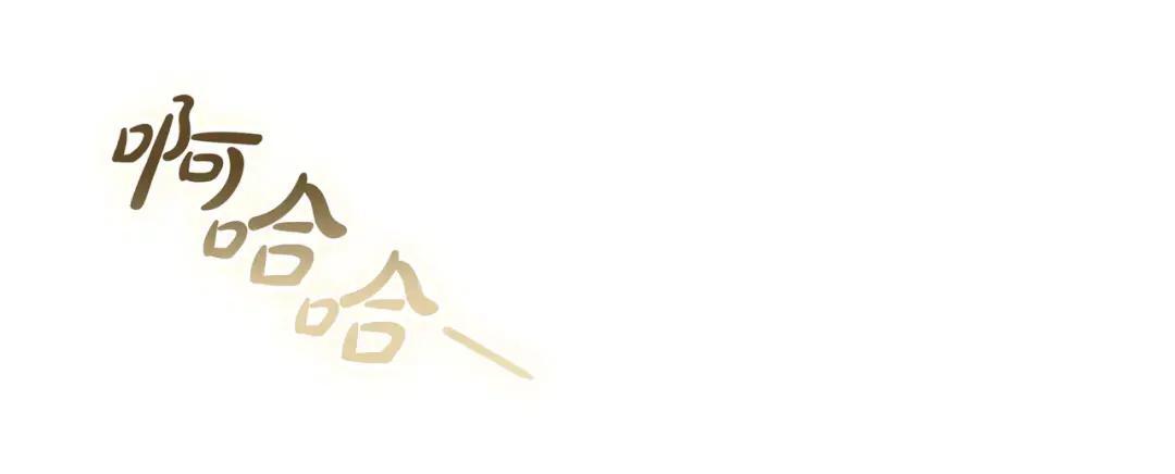 第95话 她不在 第158页