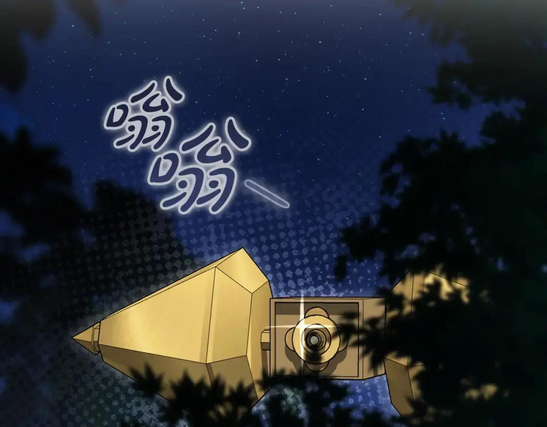 第95话 她不在 第174页