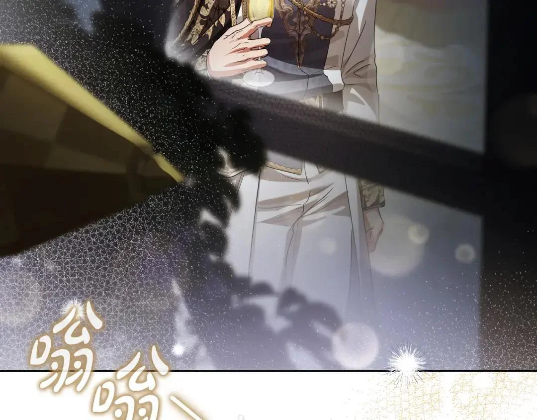 第95话 她不在 第200页