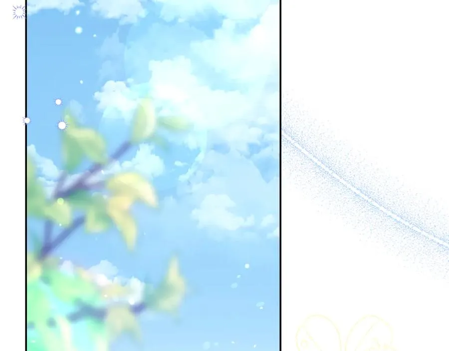 第16话 求贴贴 第2页