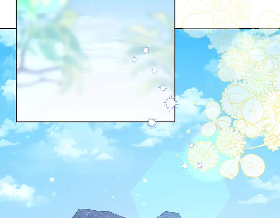 第16话 求贴贴 第3页
