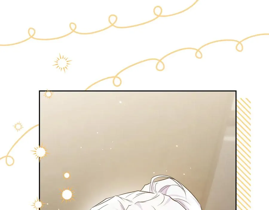 第16话 求贴贴 第20页