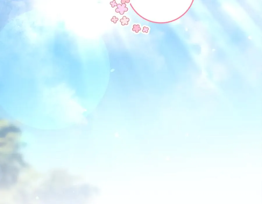第16话 求贴贴 第40页